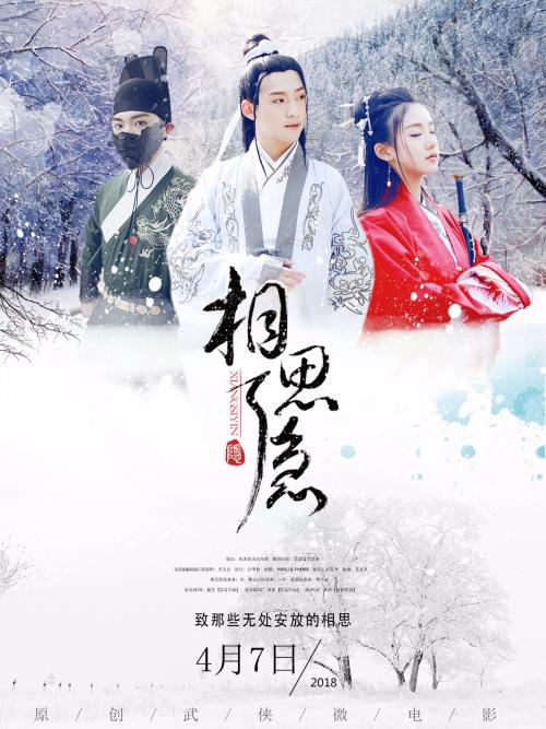 怎么做假怀俄明州ID