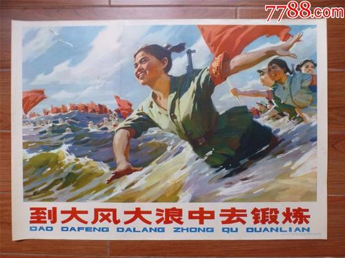 怎么做假里士满大学文凭
